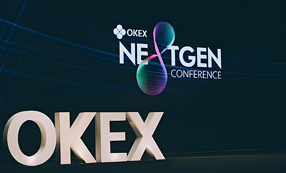 (易欧网)交易所交易界面